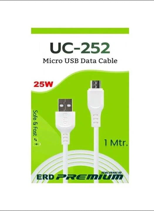 Erd Cable